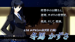 WHITE ALBUM2 θ¦פΥץ⡼ࡼӡ¿Υ٥CGΤۤо쥭ΤޤޤʥդΤϿ