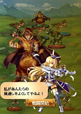 ���������꡼ No.004�Υ���ͥ������ / ��̴���ﵪ�ɥ饴�Υ�������θ����ݡ��ȡ��ɥ饴�Υ���1���ָ¤�Υ����ब���Ȥʤ륹�ݡ��ĥ饤���ʿؼ��RPG��