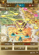 ���������꡼ No.014�Υ���ͥ������ / ��̴���ﵪ�ɥ饴�Υ�������θ����ݡ��ȡ��ɥ饴�Υ���1���ָ¤�Υ����ब���Ȥʤ륹�ݡ��ĥ饤���ʿؼ��RPG��