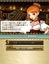 ���������꡼ No.021�Υ���ͥ������ / ��̴���ﵪ�ɥ饴�Υ�������θ����ݡ��ȡ��ɥ饴�Υ���1���ָ¤�Υ����ब���Ȥʤ륹�ݡ��ĥ饤���ʿؼ��RPG��