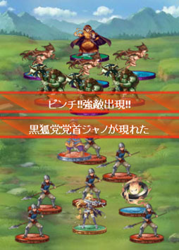 ���������꡼ No.007�Υ���ͥ������ / ���ޥ۸���RPG��̴���ﵪ�ɥ饴�Υ��פ��ۿ���������������