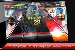 画像ギャラリー No.001のサムネイル画像 / リズムアクションゲーム「DJMAX RAY」登場。スマホ版オリジナル楽曲も