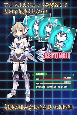 ���������꡼ No.001�Υ���ͥ������ / ���ܥåȷ����λҤȥ�󥹥�������Τ�����RPG�֥������å�x�����륺�פ��ۿ�