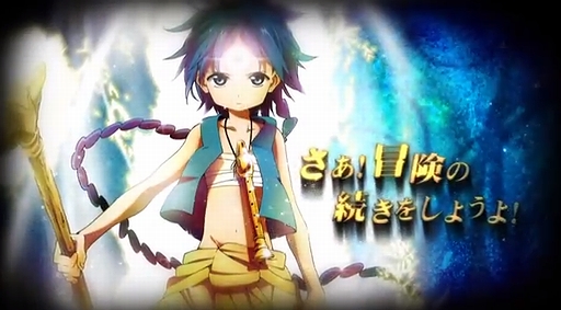 3DSѥեȡ֥ޥ Ϥޤµܡץƥ