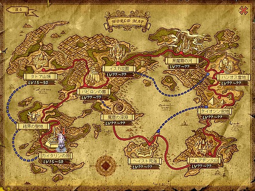 ���������꡼ No.002�Υ���ͥ������ / ���饹��Ĵ�Υ��������������ʥ����ƥ�����MMORPG������ONLINE��CBT��ԥ�ݡ��ȡ��ֱ�ͺ�פ򽸤ᡤ��ʬ��������ά/��Ѥ��Ȥ�Ω�Ƥ褦