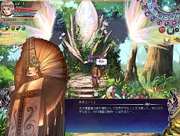 ���������꡼ No.003�Υ���ͥ������ / ���饹��Ĵ�Υ��������������ʥ����ƥ�����MMORPG������ONLINE��CBT��ԥ�ݡ��ȡ��ֱ�ͺ�פ򽸤ᡤ��ʬ��������ά/��Ѥ��Ȥ�Ω�Ƥ褦