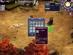 ���������꡼ No.007�Υ���ͥ������ / ���饹��Ĵ�Υ��������������ʥ����ƥ�����MMORPG������ONLINE��CBT��ԥ�ݡ��ȡ��ֱ�ͺ�פ򽸤ᡤ��ʬ��������ά/��Ѥ��Ȥ�Ω�Ƥ褦