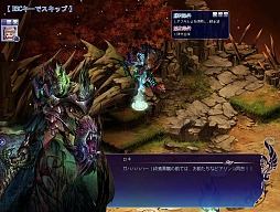 ���������꡼ No.008�Υ���ͥ������ / ���饹��Ĵ�Υ��������������ʥ����ƥ�����MMORPG������ONLINE��CBT��ԥ�ݡ��ȡ��ֱ�ͺ�פ򽸤ᡤ��ʬ��������ά/��Ѥ��Ȥ�Ω�Ƥ褦