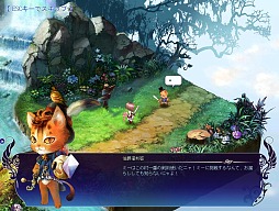 ���������꡼ No.012�Υ���ͥ������ / ���饹��Ĵ�Υ��������������ʥ����ƥ�����MMORPG������ONLINE��CBT��ԥ�ݡ��ȡ��ֱ�ͺ�פ򽸤ᡤ��ʬ��������ά/��Ѥ��Ȥ�Ω�Ƥ褦