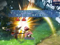 ���������꡼ No.013�Υ���ͥ������ / ���饹��Ĵ�Υ��������������ʥ����ƥ�����MMORPG������ONLINE��CBT��ԥ�ݡ��ȡ��ֱ�ͺ�פ򽸤ᡤ��ʬ��������ά/��Ѥ��Ȥ�Ω�Ƥ褦