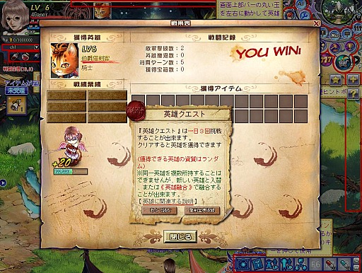 ���������꡼ No.015�Υ���ͥ������ / ���饹��Ĵ�Υ��������������ʥ����ƥ�����MMORPG������ONLINE��CBT��ԥ�ݡ��ȡ��ֱ�ͺ�פ򽸤ᡤ��ʬ��������ά/��Ѥ��Ȥ�Ω�Ƥ褦