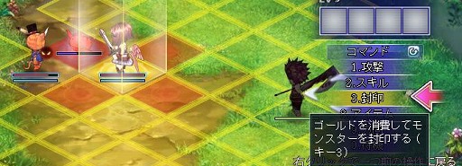 ���������꡼ No.017�Υ���ͥ������ / ���饹��Ĵ�Υ��������������ʥ����ƥ�����MMORPG������ONLINE��CBT��ԥ�ݡ��ȡ��ֱ�ͺ�פ򽸤ᡤ��ʬ��������ά/��Ѥ��Ȥ�Ω�Ƥ褦