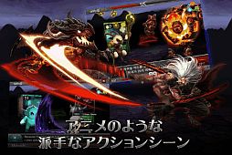 画像ギャラリー No.002のサムネイル画像 / 心理戦も楽しめるリアルタイムカードゲーム「デュエル・オブ・フェイト」が登場