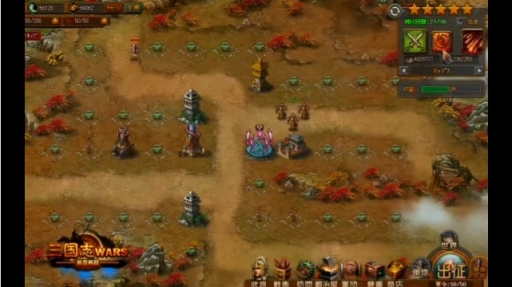 ػWARSƵ٥ץ⡼ӥǥ 2