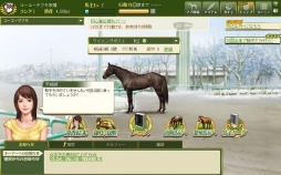 画像ギャラリー No.006のサムネイル画像 / 「100万人のWinning Post Special」がmixiゲームに登場。事前登録開始