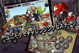 画像ギャラリー No.003のサムネイル画像 / ゾンビを倒して娘を救え。シューティングアクション「ゾンビガンナー」が配信