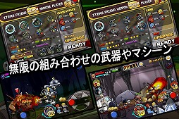 画像ギャラリー No.005のサムネイル画像 / ゾンビを倒して娘を救え。シューティングアクション「ゾンビガンナー」が配信