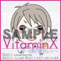 VitaminX-ź쥷-פApp StoreۿTwitterѥ