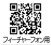 画像ギャラリー No.005のサムネイル画像 / 「錬金マイスター」,派遣イベント「ウォレントの風」が開催。公式サイトも更新