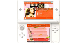 3DS100ʤڤ⤦ۿӥ֥쥳祯פ2012ǯ12饹