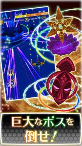 ꡼ No.004Υͥ / iOSSTGХåɡפۿ档240Υơ򥯥ꥢ褦