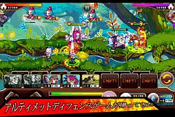 ꡼ No.002Υͥ / άǥե󥹥֥졼륦2פApp Storeۿ