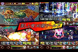 ꡼ No.003Υͥ / άǥե󥹥֥졼륦2פApp Storeۿ