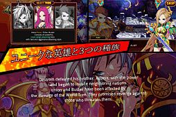 ꡼ No.004Υͥ / άǥե󥹥֥졼륦2פApp Storeۿ