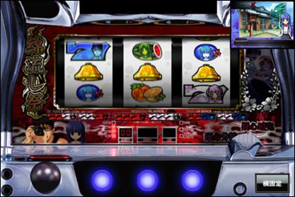 画像ギャラリー No.003のサムネイル画像 / 「パチスロ ひぐらしのなく頃に祭」のAndroid向けアプリが配信スタート