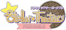 ���������꡼ No.043�Υ���ͥ������ / PSP�ѥ��եȡ�Stellar��Theater Portable�פ�2013ǯ2��28����ȯ�䡣PSP�Ǥ��ȼ����ǤȤ��ƥ��֥ҥ������ά��ǽ�ʥ롼�Ȥʤɤ��о�