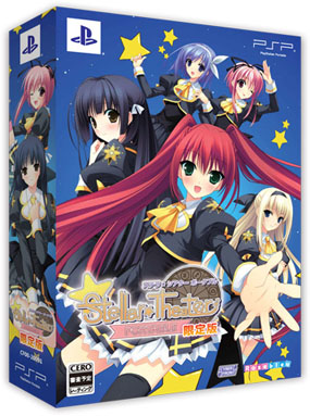 ���������꡼ No.002�Υ���ͥ������ / ��Stellar��Theater Portable�ס��������Ǥ�Ʊ�������ޥ������󥰥�CD�Υ졼�٥륤�饹�Ȥ�ޥ������ե����С�������Υǥ���������