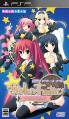 �ѥå�����