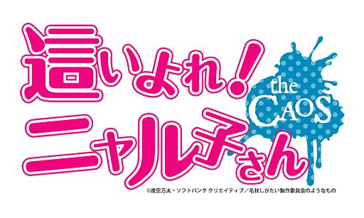 ꡼ No.003Υͥ / Х륲礤졪˥Ҥ פо졣ϡ̾ɥХȥΤ褦ʤΡ