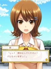 画像ギャラリー No.008のサムネイル画像 / サイバード,新作恋愛ゲーム「キミと母校で恋をする」をGREEで配信開始