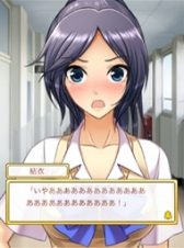 画像ギャラリー No.009のサムネイル画像 / サイバード,新作恋愛ゲーム「キミと母校で恋をする」をGREEで配信開始