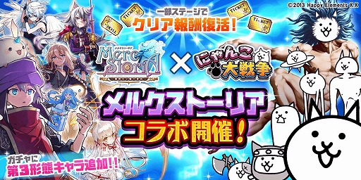 ���������꡼ No.001�Υ���ͥ������ / �֤ˤ��������ס����ָ���ȥ�륯���ȡ��ꥢ�ɥ���ܥ��٥�Ȥ򳫺�