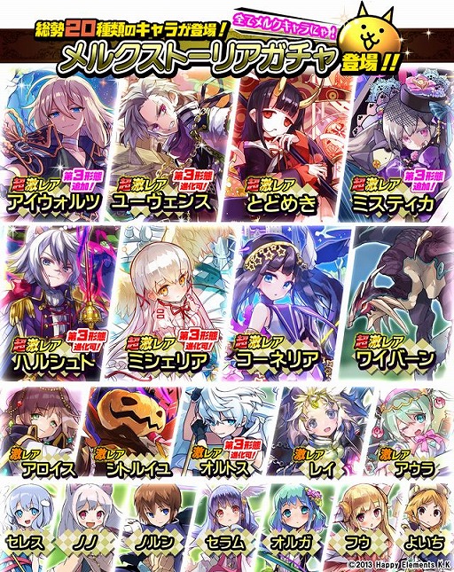 ���������꡼ No.002�Υ���ͥ������ / �֤ˤ��������ס����ָ���ȥ�륯���ȡ��ꥢ�ɥ���ܥ��٥�Ȥ򳫺�