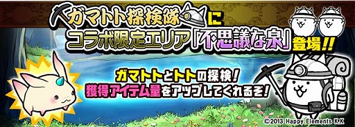 ���������꡼ No.005�Υ���ͥ������ / �֤ˤ��������ס����ָ���ȥ�륯���ȡ��ꥢ�ɥ���ܥ��٥�Ȥ򳫺�