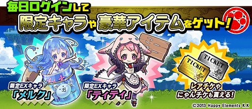 ���������꡼ No.006�Υ���ͥ������ / �֤ˤ��������ס����ָ���ȥ�륯���ȡ��ꥢ�ɥ���ܥ��٥�Ȥ򳫺�