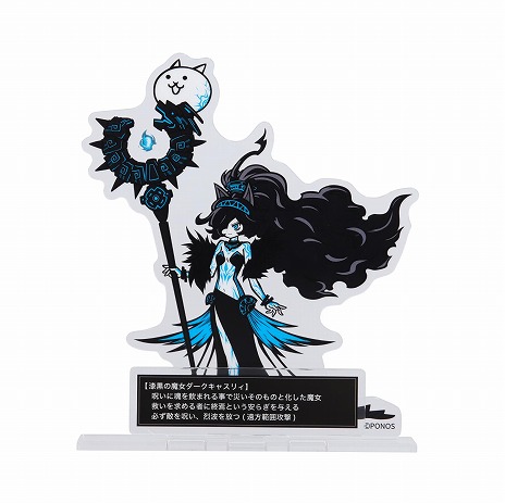 ꡼ No.010Υͥ / ֤ˤפΥå䤹ECȡ֤ˤ羦Ź饤ߡǻѤǤ֥ͥŹĹͥŹפǽ