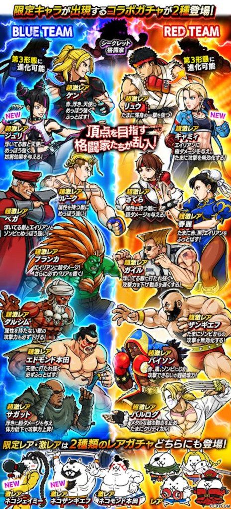 ꡼ No.002Υͥ / ֤ˤסȥ꡼ȥե6ȤΥܥ٥Ȥ򳫻ϡĶ쥢饯֥ס֥ߥפо