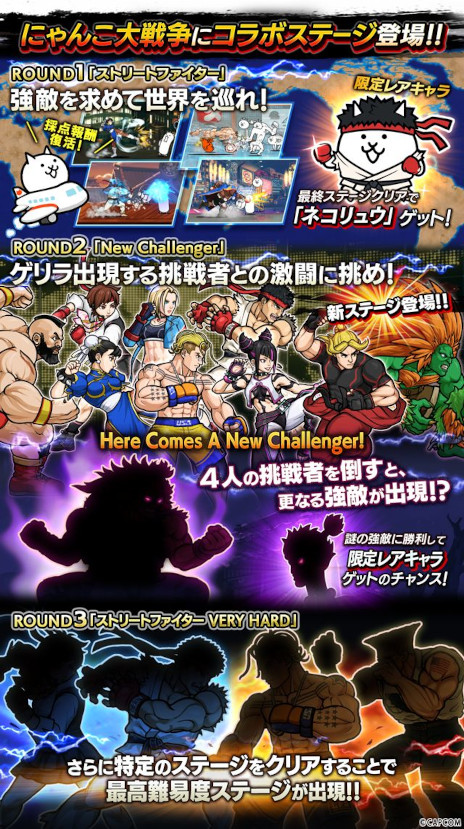 ꡼ No.003Υͥ / ֤ˤסȥ꡼ȥե6ȤΥܥ٥Ȥ򳫻ϡĶ쥢饯֥ס֥ߥפо