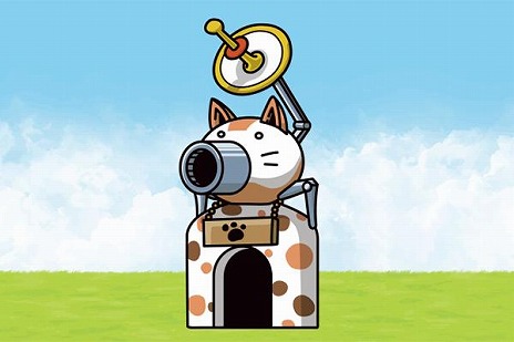 ꡼ No.006Υͥ / ֤ˤפνŸ٥ȡ֤ߤʤǽз⡪ˤŸ1223ʡ륬ۡˤƳšå򳫻