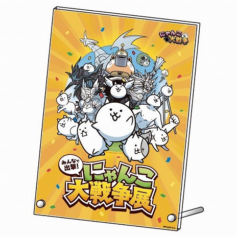 ꡼ No.007Υͥ / ֤ˤפνŸ٥ȡ֤ߤʤǽз⡪ˤŸ1223ʡ륬ۡˤƳšå򳫻