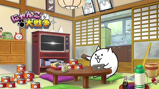 画像ギャラリー No.002のサムネイル画像 / 「にゃんこ大戦争」，アニメ「鬼滅の刃」とのコラボイベントを1月30日11：00より開催。鬼殺隊の一員として鬼を殲滅していくステージが登場