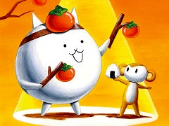 「にゃんこ大戦争」，絵本「さるかに合戦 ビバ！KONTON！」を3月4日に発売。ポノスとポプラ社による「にゃんこえほんシリーズ」が始動