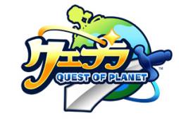 #002Υͥ/֥ץ -Quest of Planet-פˡ֥٥פо졣ǰ٥ȤⳫŤ