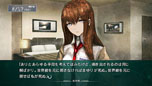 STEINS;GATE «ΥեΥ׸Ȥ˥塼륪ץ̾ޤȶ˨Υȡ꡼俷ʥ꡼󥷥åȤ餫