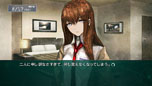 STEINS;GATE «ΥեΥ׸Ȥ˥塼륪ץ̾ޤȶ˨Υȡ꡼俷ʥ꡼󥷥åȤ餫