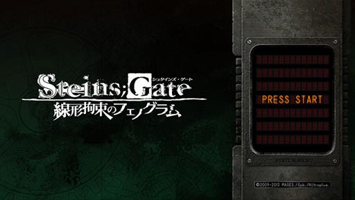 STEINS;GATE «ΥեΥ׸Ȥ˥塼륪ץ̾ޤȶ˨Υȡ꡼俷ʥ꡼󥷥åȤ餫